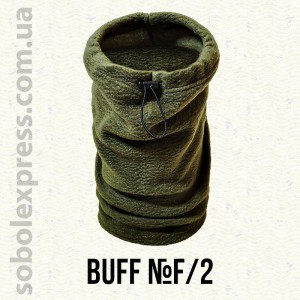  ТЕПЛИЙ БАФФ -  A WARM BUFF  