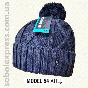 В'ЯЗАНА ШАПОЧКА - KNITTED HAT  